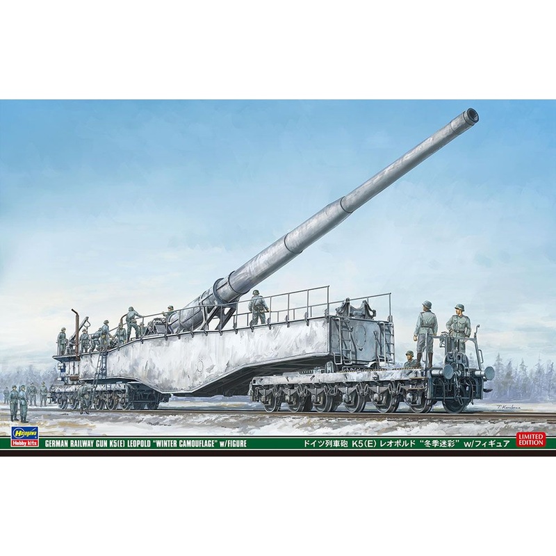 Hasegawa 1/72 German Railway Gun K5(E) ‘Leopold’ Winter Camouflage w/ Figure Plastic Model