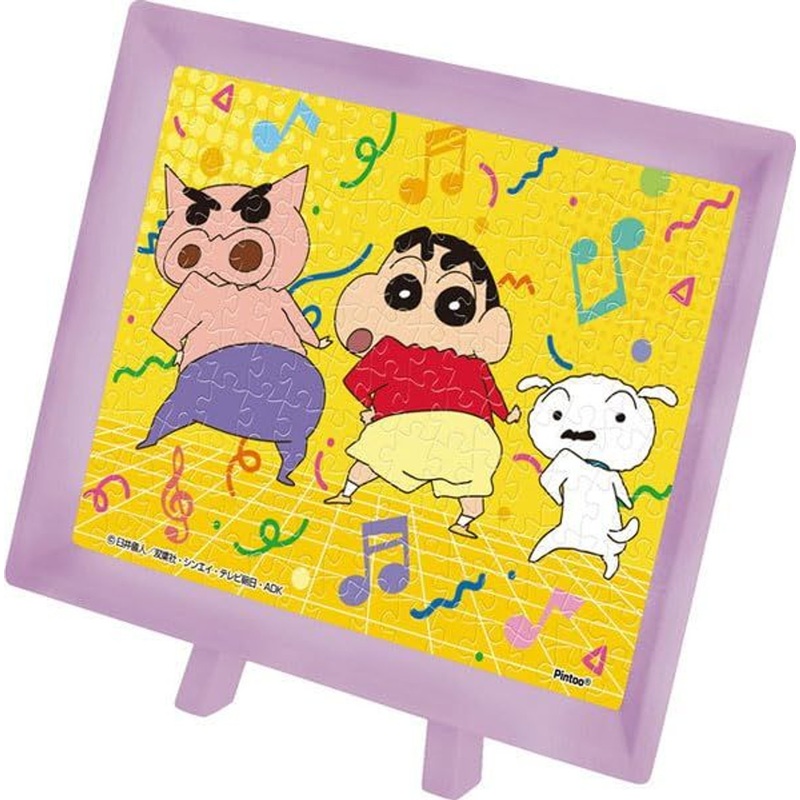 Jigsaw Puzzle Buri Buri Dance (150 Pieces)