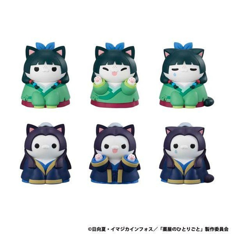 MegaHouse MEGA CAT PROJECT Imperial Court Cats 8pcs Complete Box (The Apothecary Diaries)