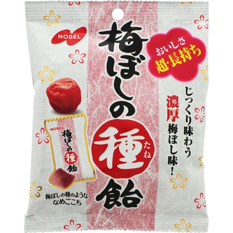 Nobel Confectionery Plum  Candy 30G