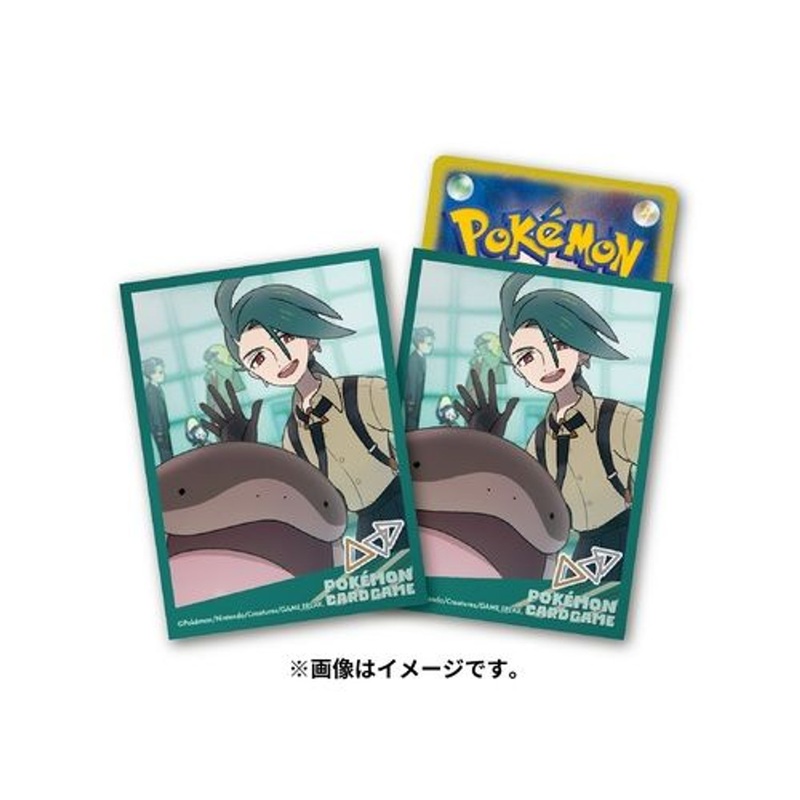 Pokemon Card Game TCG Deck Sleeves Rika & Clodsire (Pokemon Trainers)