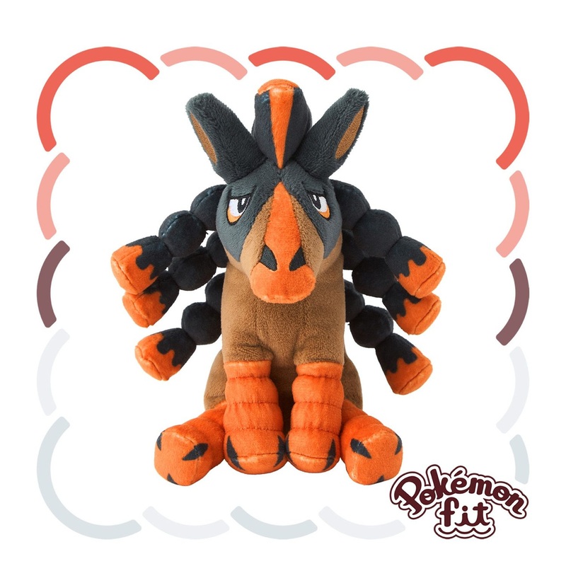 Pokemon Center Original 750 Plush Pokemon Fit Mudsdale