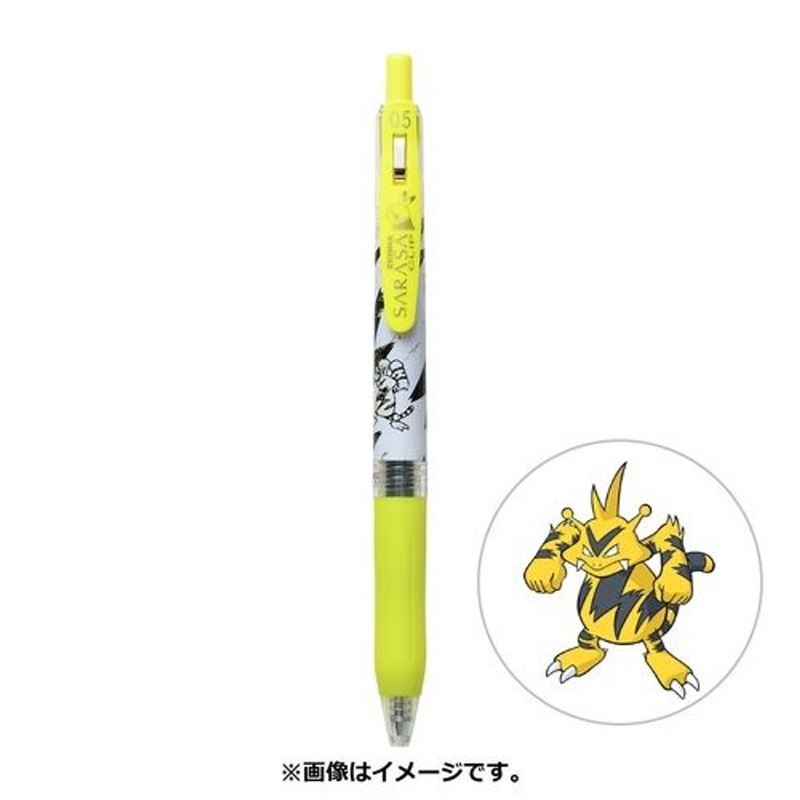 Pokemon Center Original Ballpoint Pen SARASA Pokemon Shirts Electabuzz
