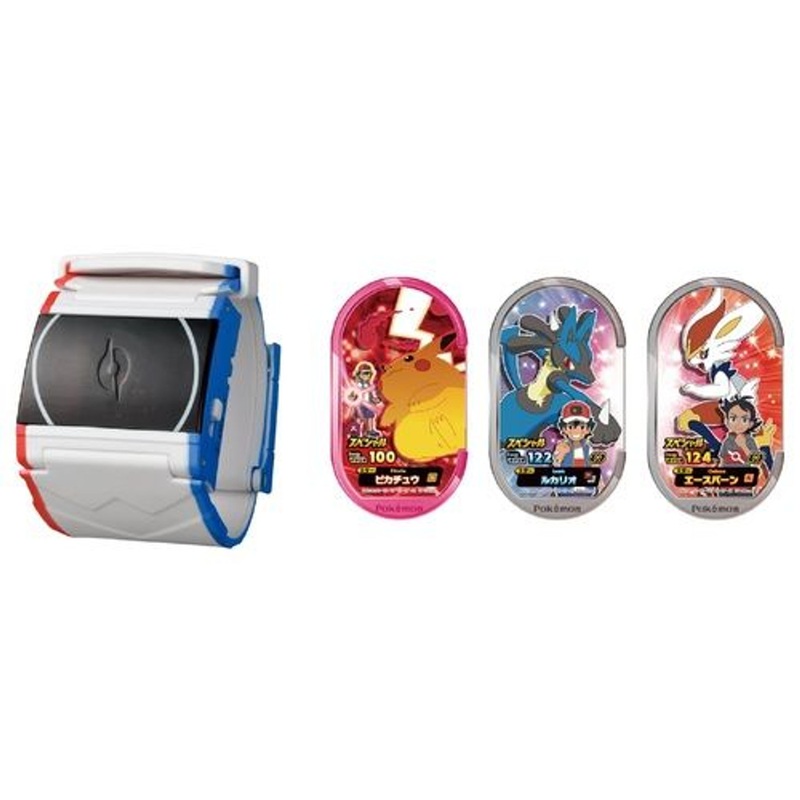 Pokemon Center Original Pokemon Dynamax Band
