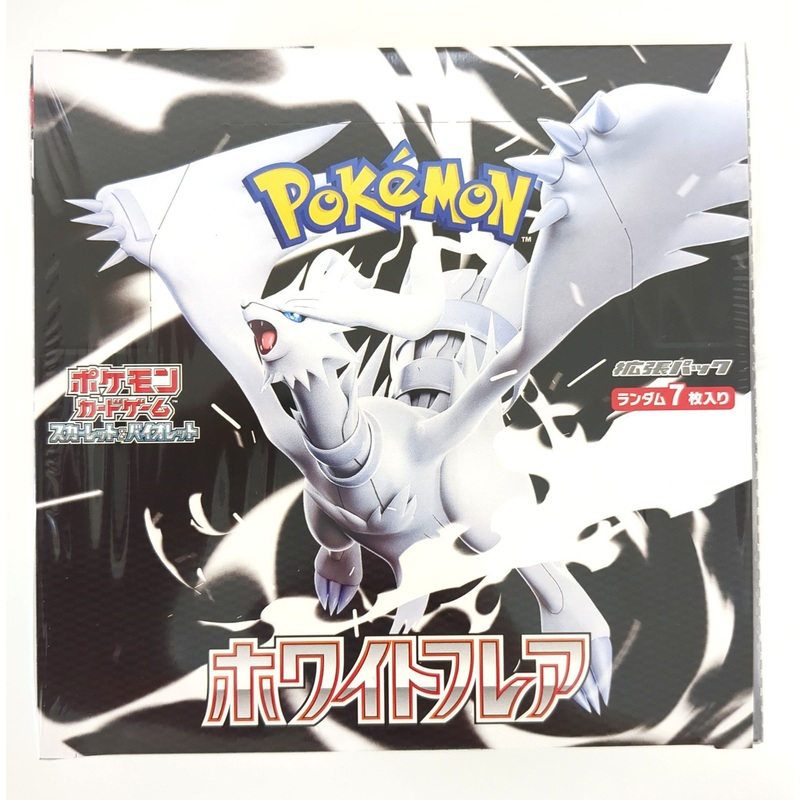Pokemon TCG White Flare sv11w BOX