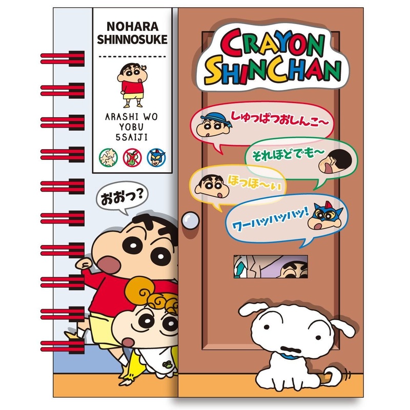 T’s Factory Mini Ring Memo Pad with Magnet Crayon Shin-chan Family
