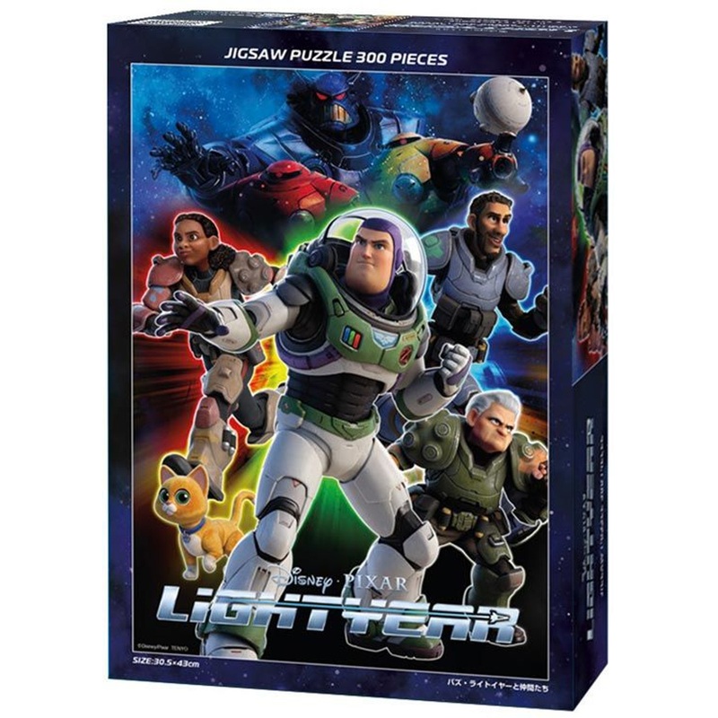 Tenyo D300-055 Jigsaw Puzzle Disney Toy Story Buzz Lightyear & Friends (300 Pieces)