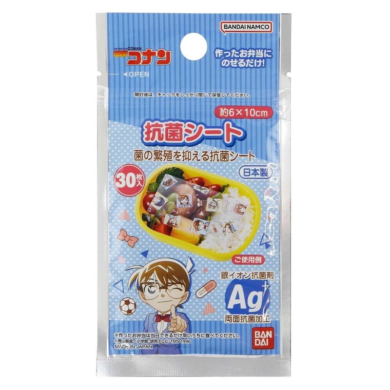 TORUNE Detective Conan Antibacterial Sheet