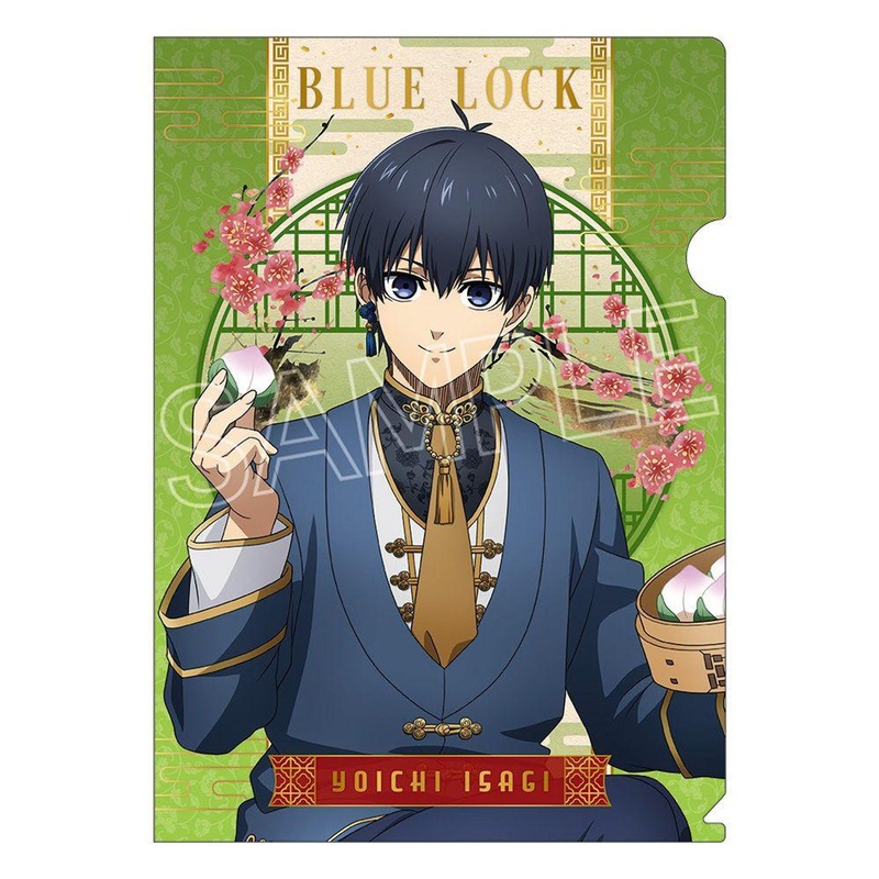 TwinCre Blue Lock Clear File Throne Vol.2 Chinese Style Yoichi Isagi & Rin Itoshi