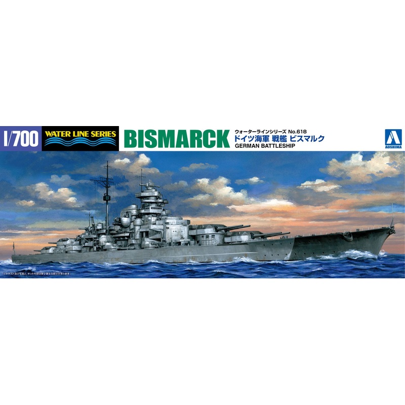 Aoshima Waterline 1/700 German Battleship Bismarck Plastic Model