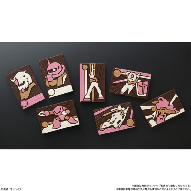 Bandai Candy Chara Paki Chocolate (Gundam) 14pcs Box