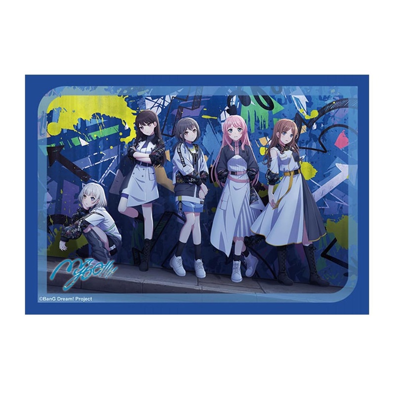 Bushiroad Sleeve Collection Mini Vol.791 Bang Dream! ‘MyGO!’ Pack