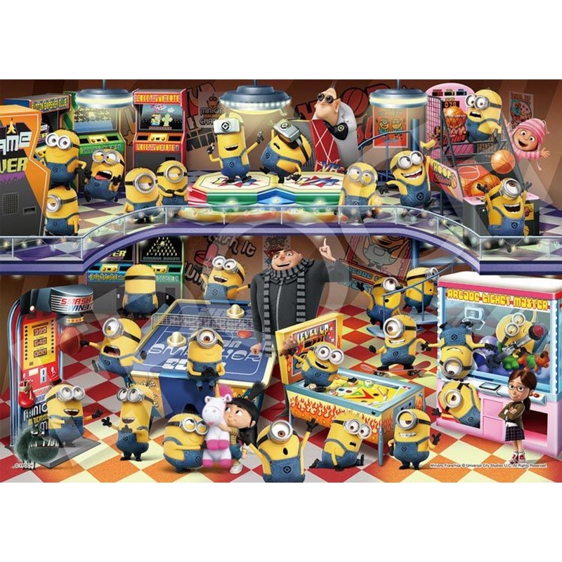 Epoch 06-521s Jigsaw Puzzle Super Game Center Minions (500 Pieces)