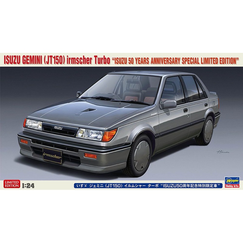 Hasegawa 1/24 Isuzu Gemini (JT150) Irmscher Turbo ISUZU 50th Plastic Model