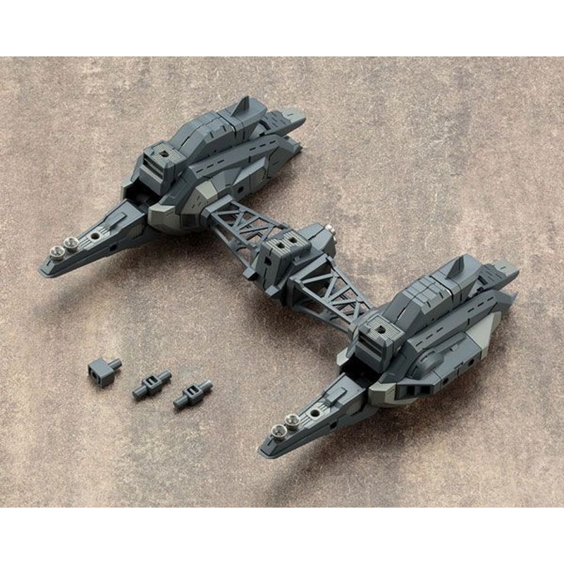 Kotobukiya Parts M.S.G Modeling Support Goods Heavy Weapon Unit 18 Raging Booster