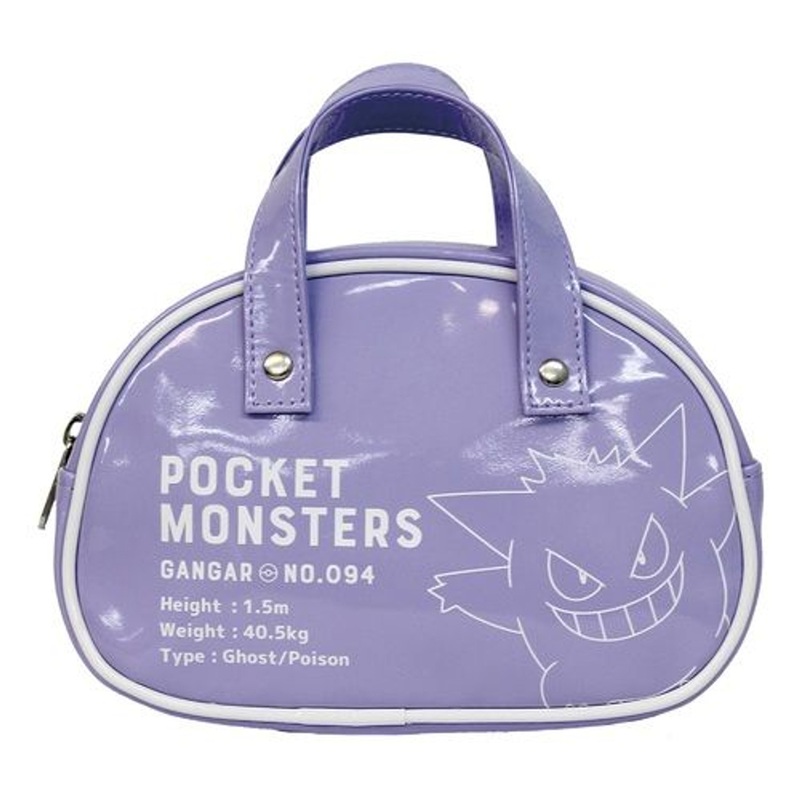 Pokemon Center Original Boston Shaped Pouch Gengar
