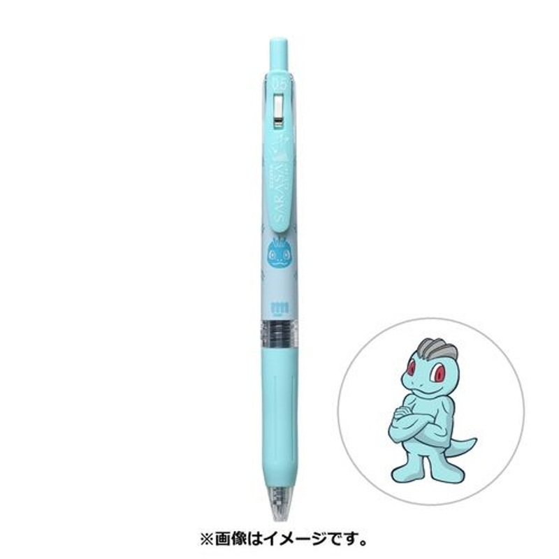 Pokemon Center Original SARASA Ballpoint Pen 0.5mm Pokemon Shirts Pattern Machop
