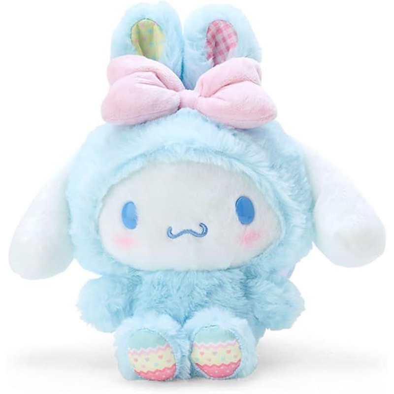 Sanrio Plush Cinnamoroll in Easter Rabbit Costume