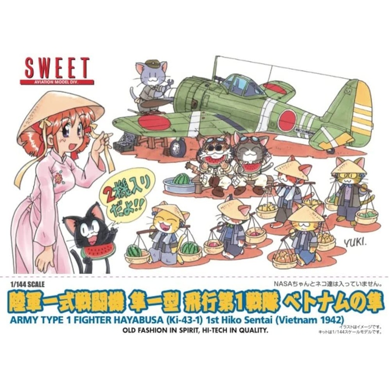 Sweet 1/144 Military Type 1 Fighter Hayabusa Model I 1st Air Squadron Vietnam’s Hayabusa Plastic Model