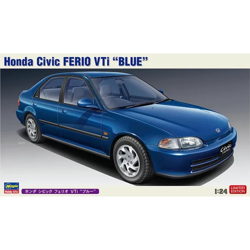 Hasegawa 1/24 Honda Civic Ferio VTi Blue Plastic Model
