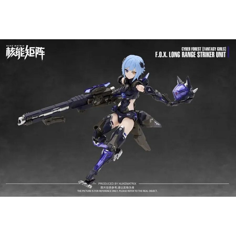 NUKE MATRIX Cyber Forest Fantasy Girls: F.O.X Long-Range Striker Unit 1/12 Plastic Model