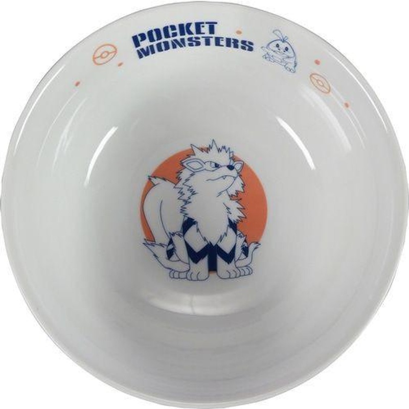 Pokemon Center Original Bowl Arcanine