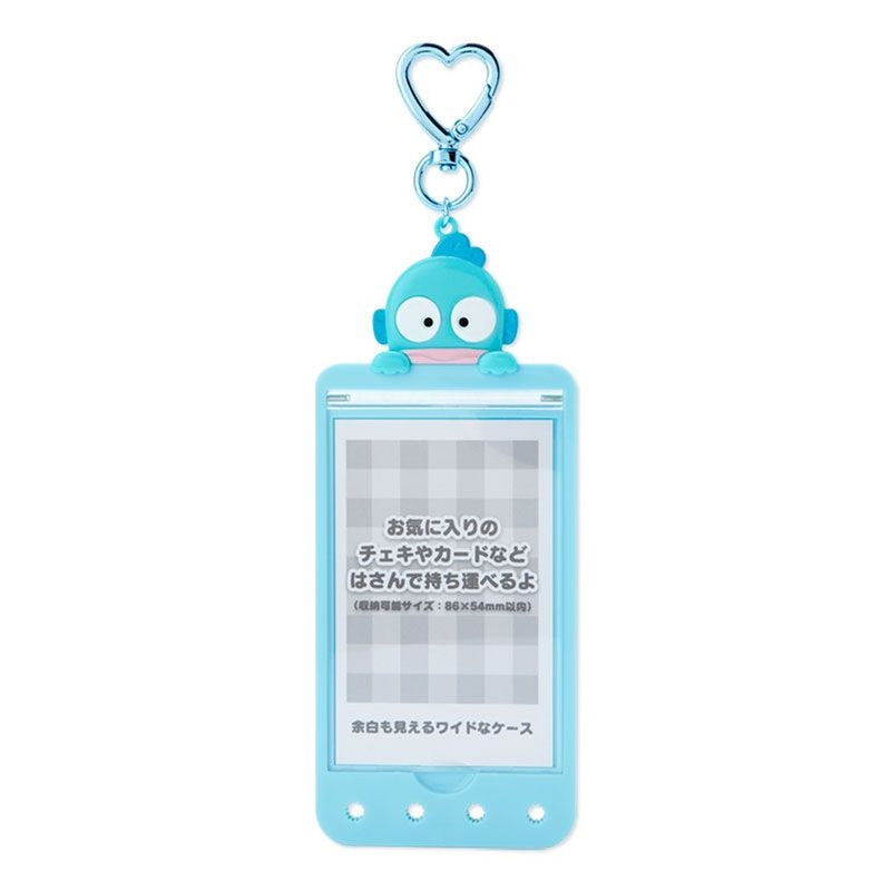 Sanrio Heart Ring Card Holder Hangyodon