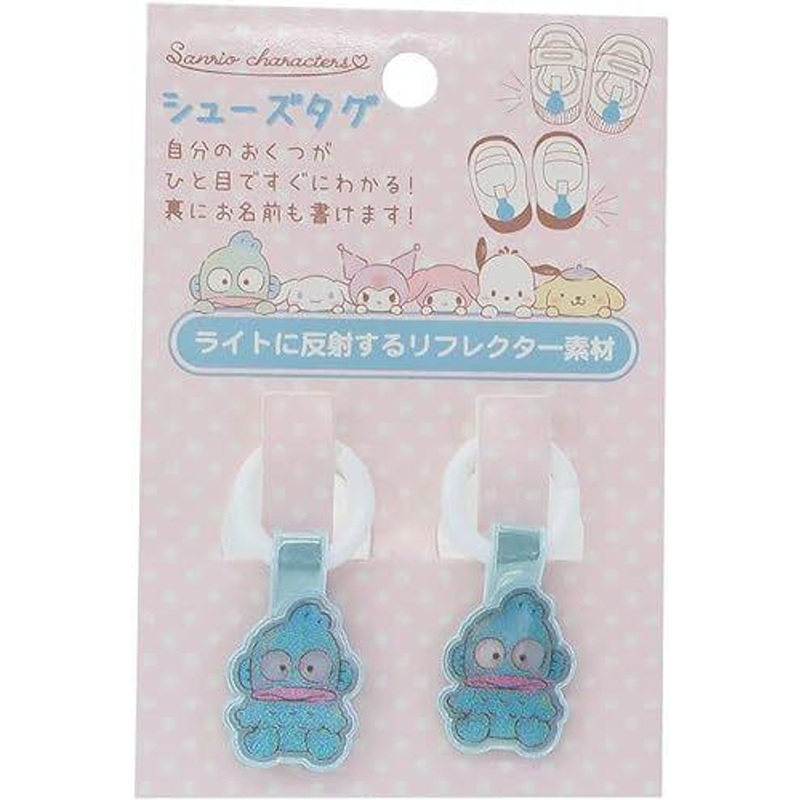 Sanrio Shoe Tag Hangyodon