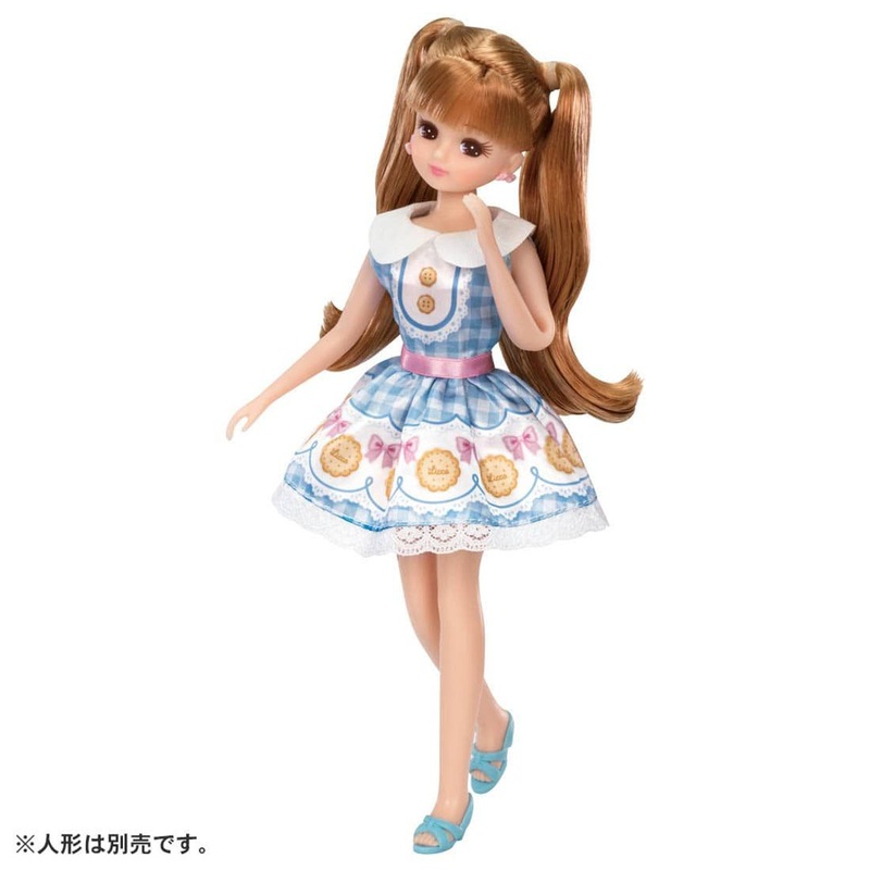 Takara Tomy Licca Doll Happy Biscuit Outfit
