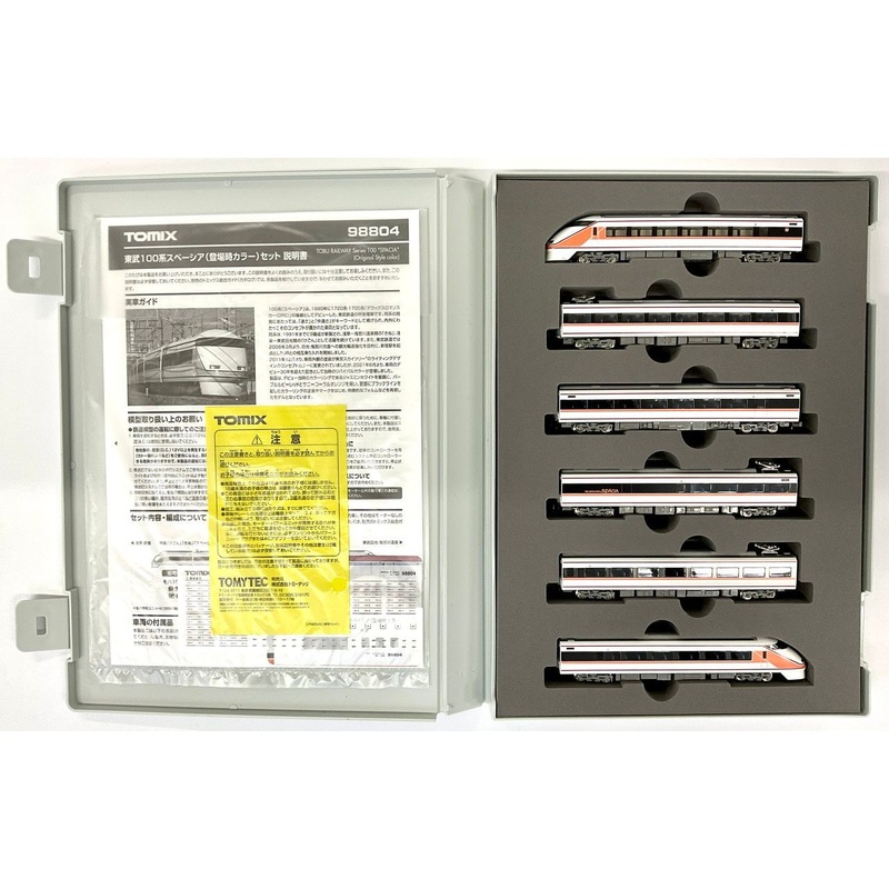 Tomix 98804 Tobu Series 100 Spacia (Debut Color) 6 Cars Set (N scale)