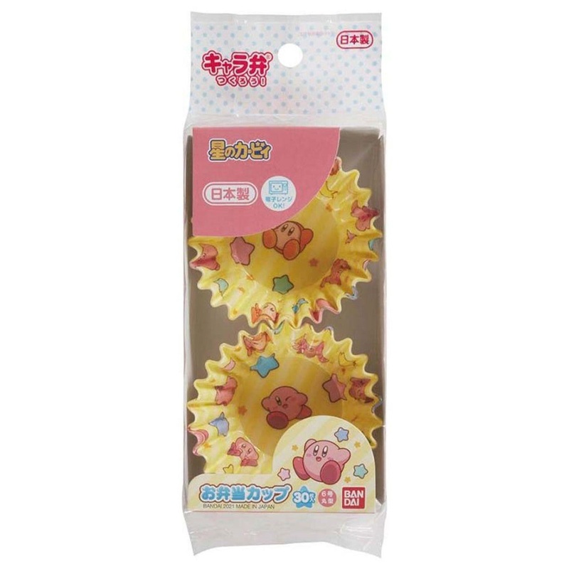 TORUNE Kirby Bento Cup (Pack of 30)