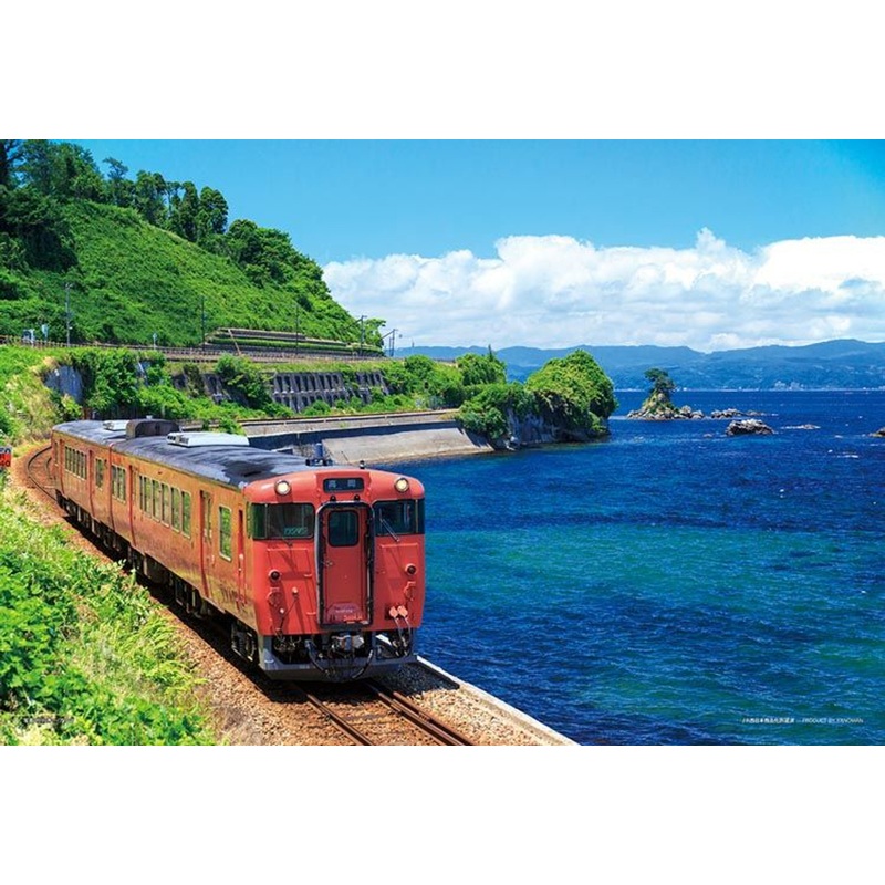 Yanoman 01-2083 Jigsaw Puzzle Himi Line and Toyama Bay Toyama Japan (108 L-Pieces)