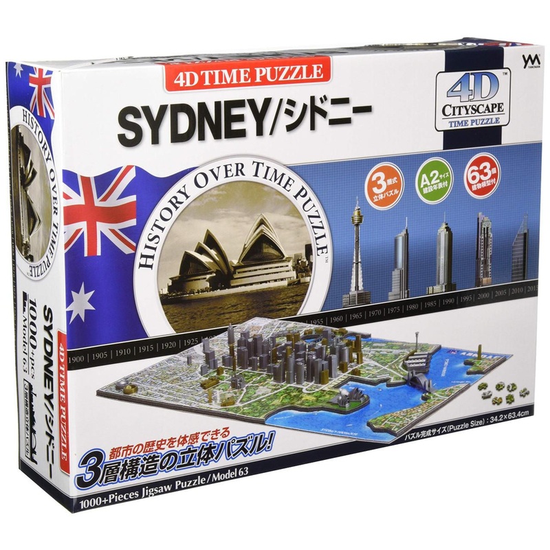 Yanoman 77-057 Jigsaw Puzzle 4D Cityscape Time Puzzle Sydney (1000 Pieces)
