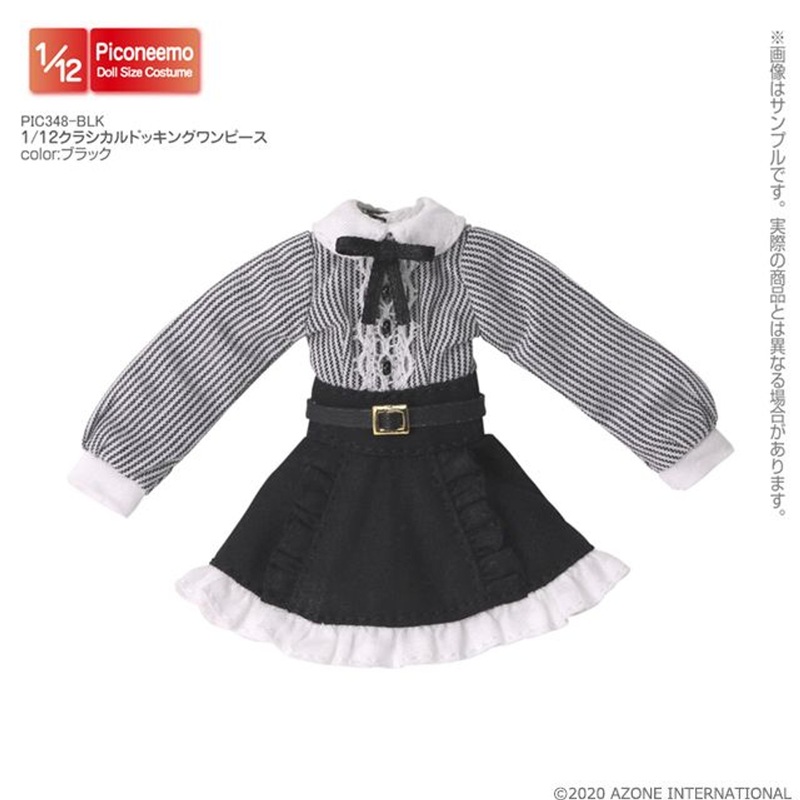 Azone PIC348-BLK 1/12 Picco Neemo Classical Docking Dress (Black)
