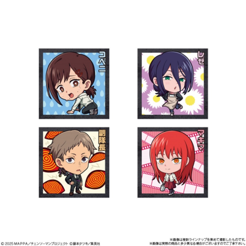 Bandai Candy Niformation Chainsaw Man Sticker Wafer – Chainsaw Man: Reze Arc (20pcs/BOX)