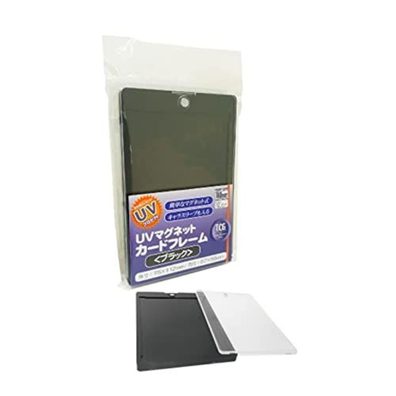 Card Accessory Collection UV Magnet Card Frame Black
