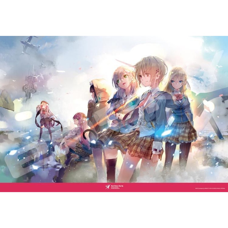 Ensky 300-1985 Jigsaw Puzzle Unit 31A Heaven Burns Red (300 Pieces)