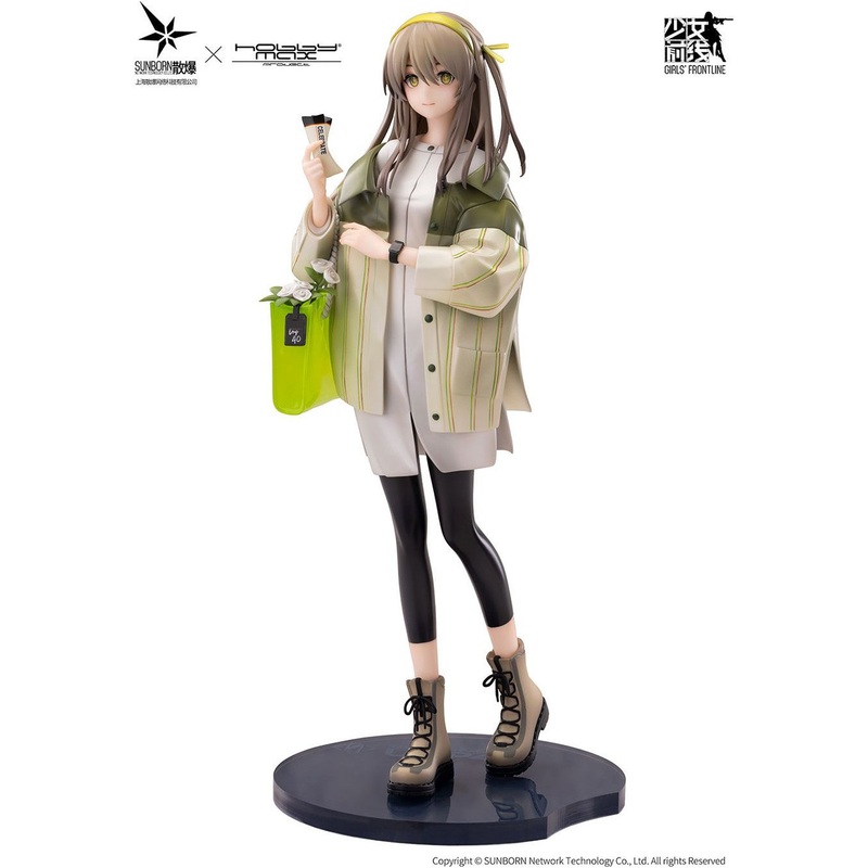 Hobby Max Japan UMP40 Moon River Ver. 1/7 Figure (Girls’ Frontline)