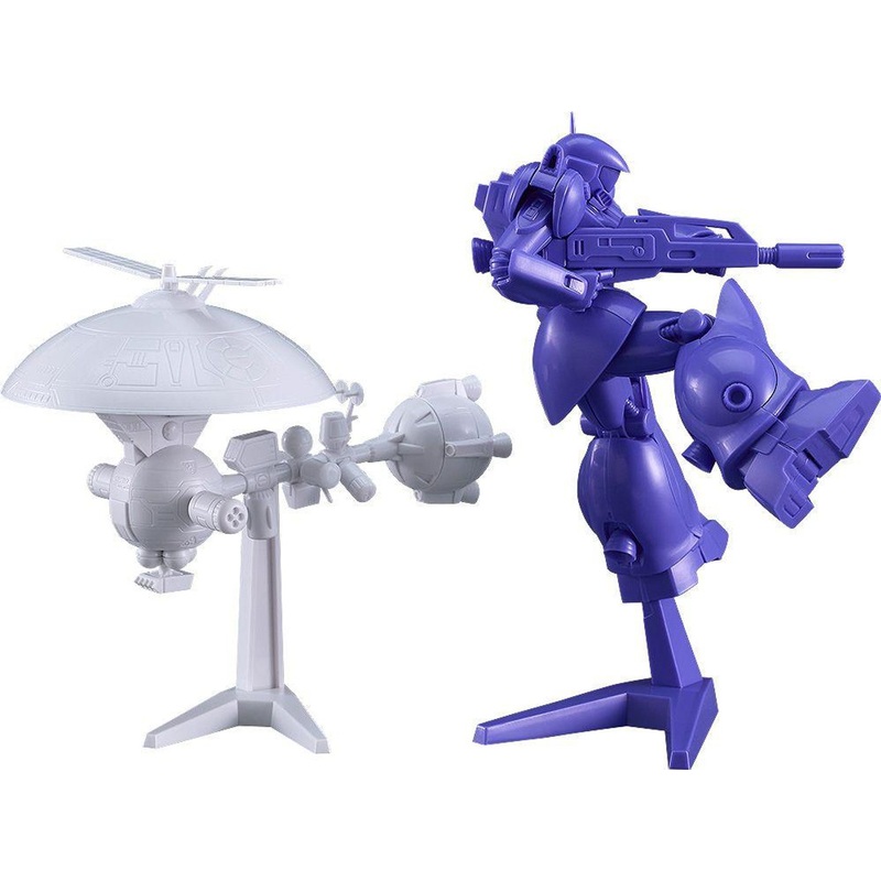 Max Factory PLAMAX MF-84 minimum factory Torunfam & Janus: Round Vernian Color Ver. Plastic Model (ROUND VERNIAN VIFAM)