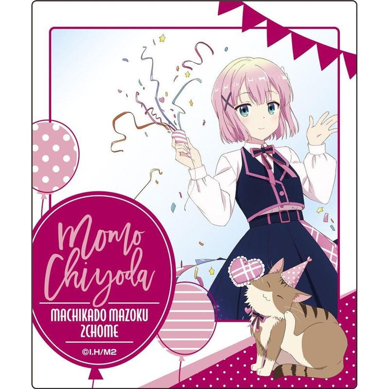 Medicos TV Anime ”The Demon Girl Next Door 2” Collection Book [Momo Birthday 2024]