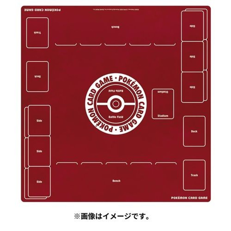 Pokemon Card Game TCG Full Size Rubber Play Mat Ver.2
