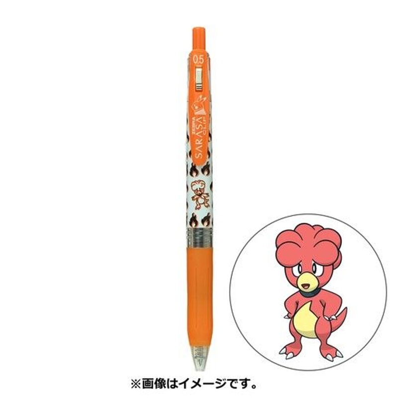 Pokemon Center Original Ballpoint Pen SARASA Pokemon Shirts – Magby