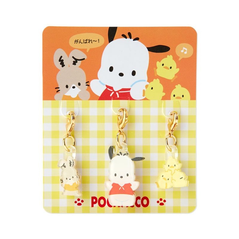 Sanrio Charm Set Pochacco (My Fave is the Best!)