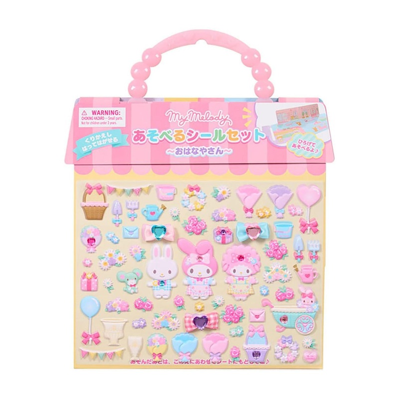 Sanrio My Melody Kawaii Sticker Set
