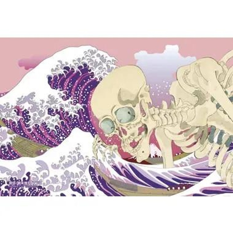 Yanoman 97-316 Prism Art Jigsaw Puzzle NEO-UKIYOE: The Skeleton and The Great Wave (70 Pieces)