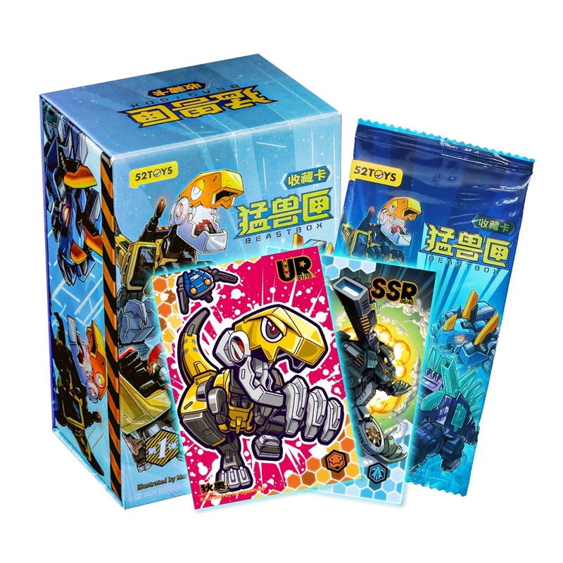 52Toys Beastbox Trading Card 5 Cards/Pack 10 Packs/Box