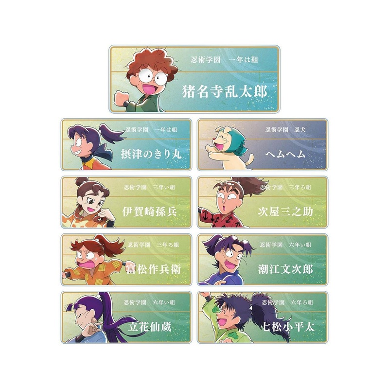 arma bianca Nintama Rantaro Acrylic Name Plate Collection Ver. A 9pcs Box