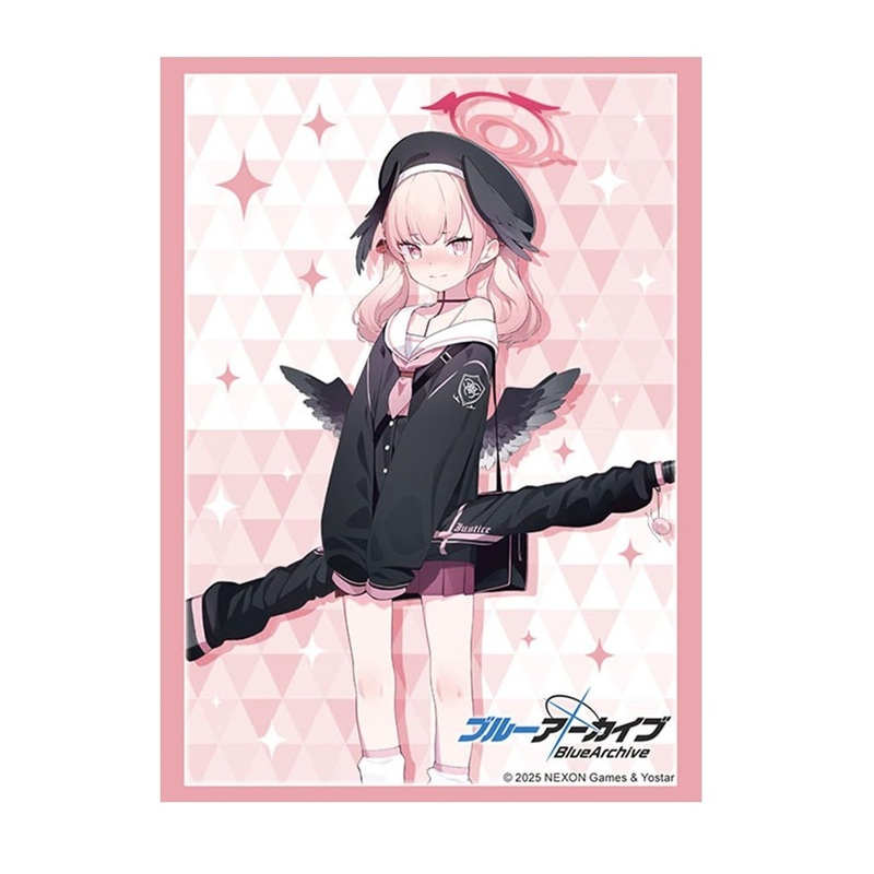 Bushiroad Sleeve Collection High Grade Vol.4855 Blue Archive Koharu Pack