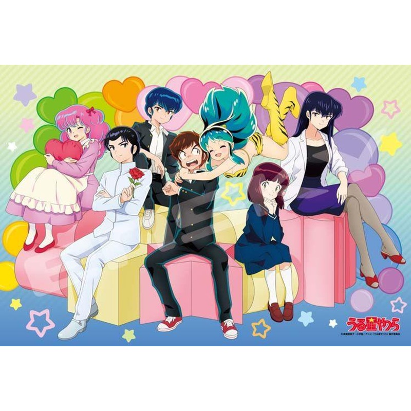 Ensky 300-3061 Jigsaw Puzzle Urusei Yatsura, Everyone loves it! (300 Pieces)