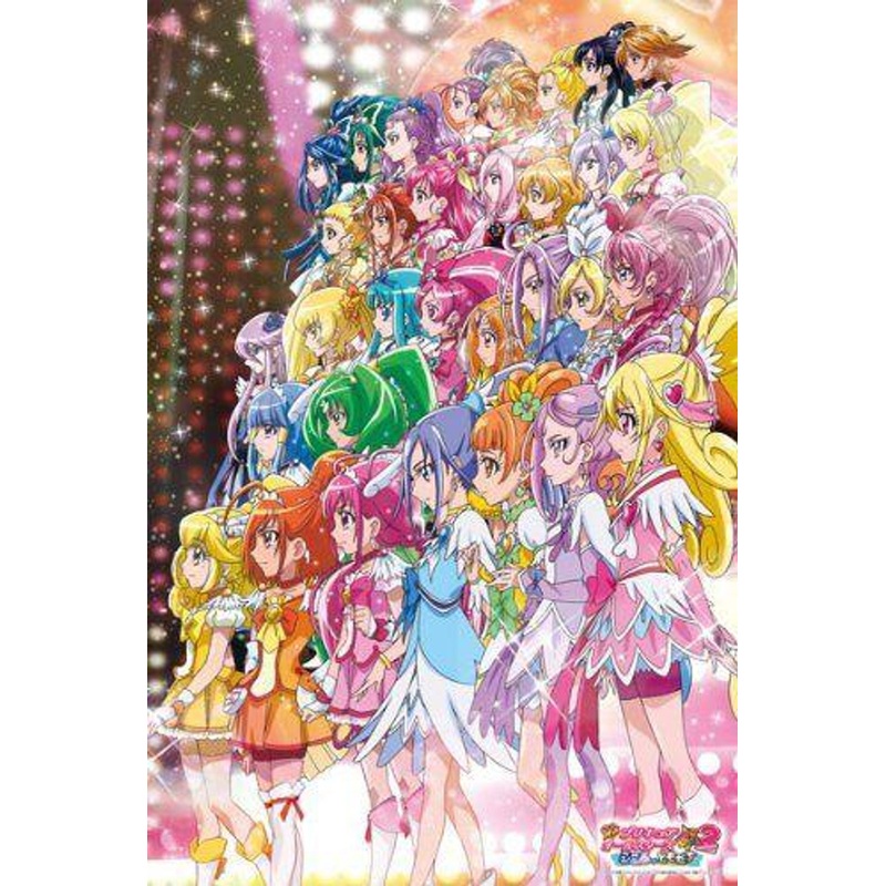 Ensky 500-L152 Jigsaw Puzzle Pretty Cure All Stars New Stage 2 (500 Pieces)